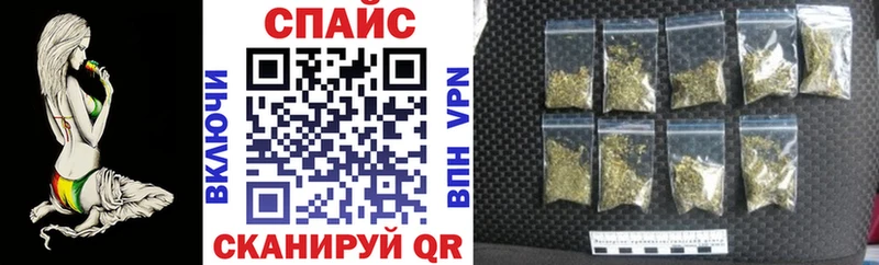 БУТИРАТ бутандиол  Салехард 