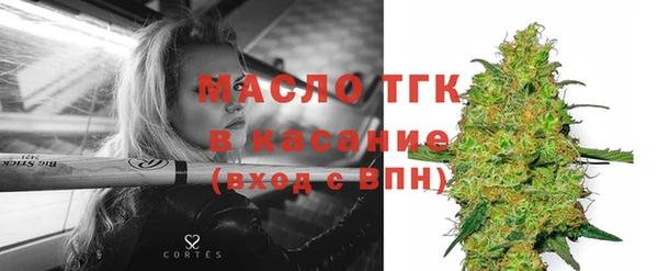 ПСИЛОЦИБИНОВЫЕ ГРИБЫ Арсеньев