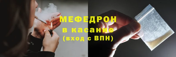 ПСИЛОЦИБИНОВЫЕ ГРИБЫ Арсеньев