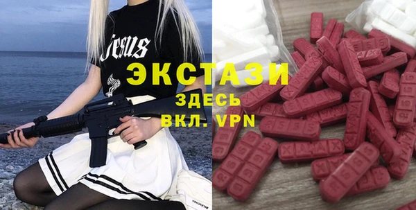 jwh Нягань