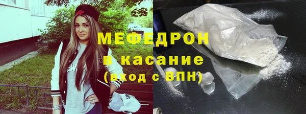 ПСИЛОЦИБИНОВЫЕ ГРИБЫ Арсеньев