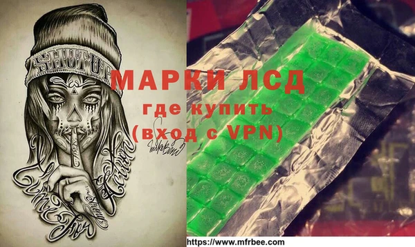 меф VHQ Аркадак