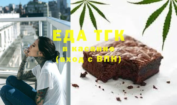 меф VHQ Аркадак