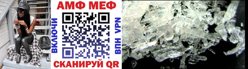 Метамфетамин винт  ОМГ ОМГ онион  это какой сайт  магазин продажи   Салехард 